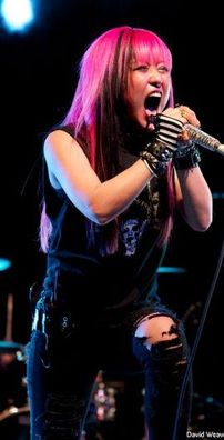 Foto de Dazzle Vision