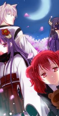 Foto de Inu x Boku SS