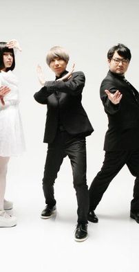 Foto de Gesu no Kiwami Otome