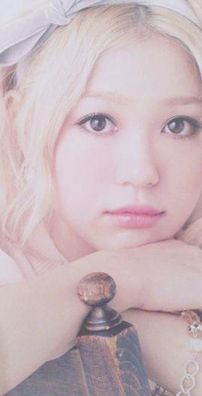 Foto de Nishino Kana