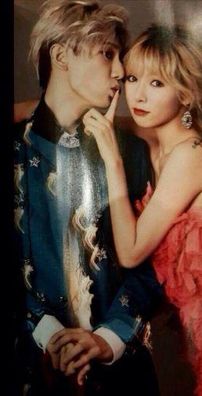 Foto de Trouble Maker