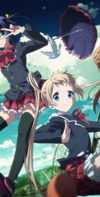 Foto de Chuunibyou Demo Koi Ga Shitai!