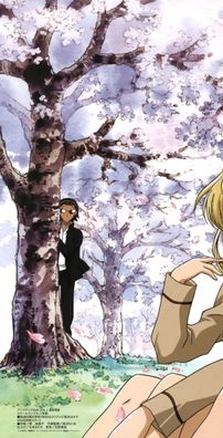 Foto de School Rumble