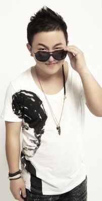 Foto de Huh Gak