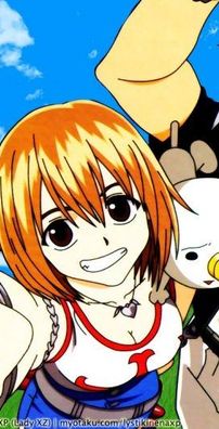 Foto de Rave Master