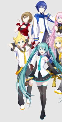 Foto de Project Sekai