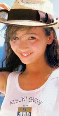 Foto de Minako Honda