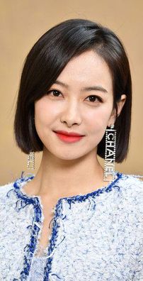 Foto de Victoria Song