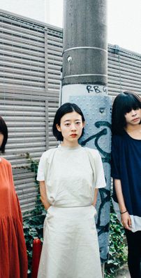 Foto de Hitsujibungaku