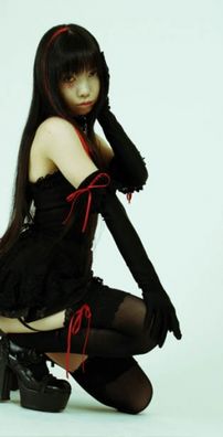Foto de Yosei Teikoku (妖精帝國)