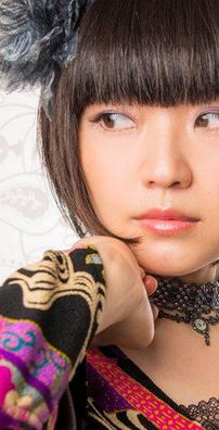 Foto de Mika Kobayashi