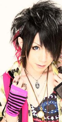 Foto de Chemical Pictures