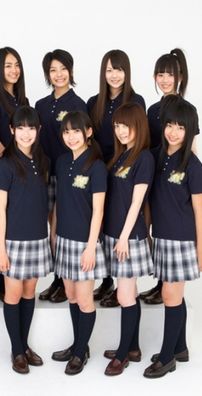Foto de SUPER ☆ GiRLS