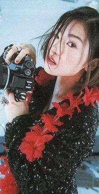 Foto de Shiina Ringo