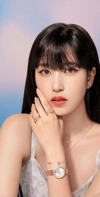 Foto de MINA (TWICE)