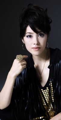 Foto de Oginome Yoko