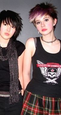 Foto de Care Bears On Fire