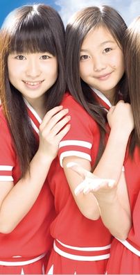 Foto de Tokyo Girls' Style