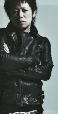 Foto de Kyo (Dir en Grey)