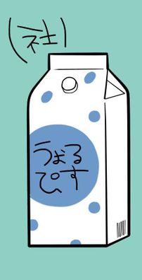 Foto de Wolpis Carter