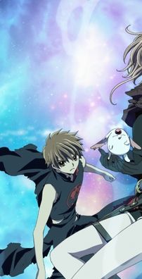 Foto de Tsubasa Tokyo Revelations