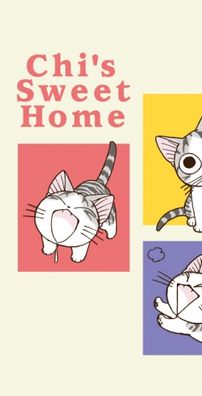 Foto de Satomi Koorogi