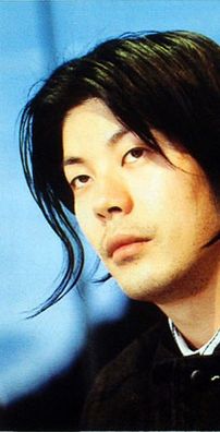 Foto de James Iha
