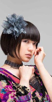 Foto de Mika Kobayashi