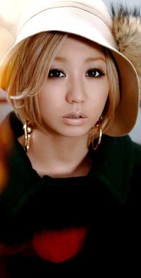 Foto de Koda Kumi