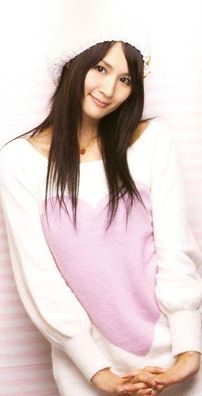 Foto de Yuu Kobayashi