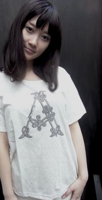 Foto de Coltemonikha