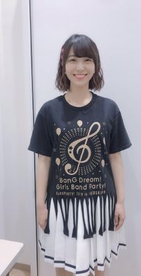 Foto de 愛美 (Aimi)