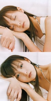 Foto de Komatsu Ayaka