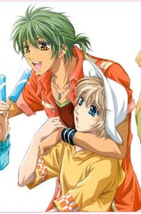 Foto de La Corda D'Oro