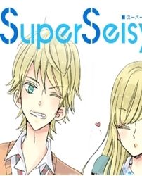 Foto de Super Seisyun Brothers