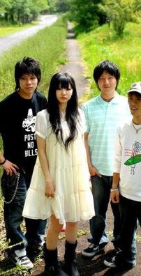 Foto de SpecialThanks