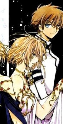 Foto de Tsubasa Tokyo Revelations