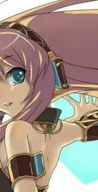Foto de Megurine Luka