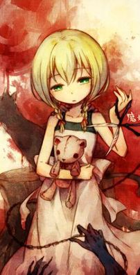 Foto de The Witch's House