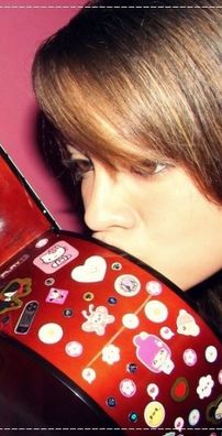 Foto de Rilary Aguiar