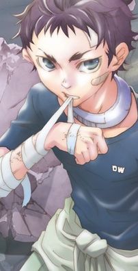 Foto de Deadman Wonderland