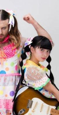 Foto de LadyBaby