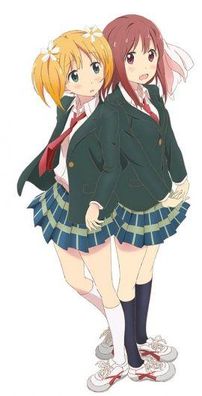 Foto de Sakura Trick