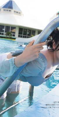 Foto de Amane Shindou