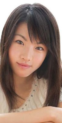 Foto de Fukuda Mai