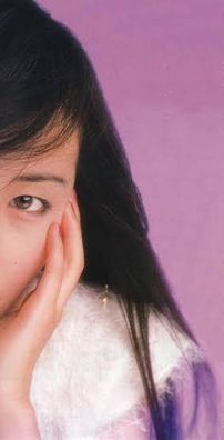 Foto de Miki Matsubara