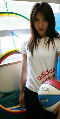 Foto de Takahashi Yu