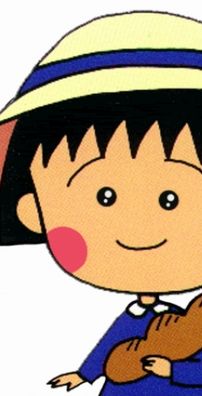 Foto de Chibi Maruko-chan