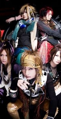 Foto de DaizyStripper