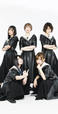 Foto de Mameshiba No Taigun